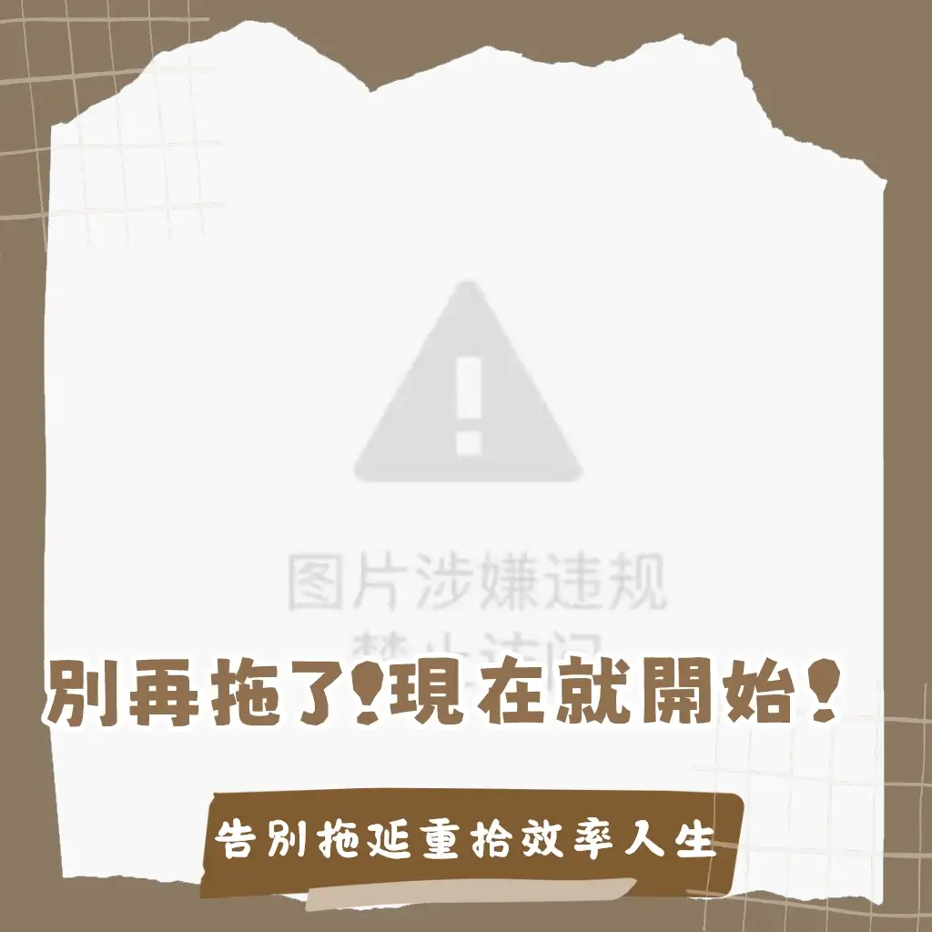 房間收納推薦實用技巧：空間規劃、多功能家具與收納工具，打造舒適有質感的生活空間。